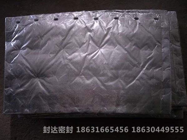 碳硅铝复合板 (4)
